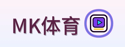 MK体育 Logo